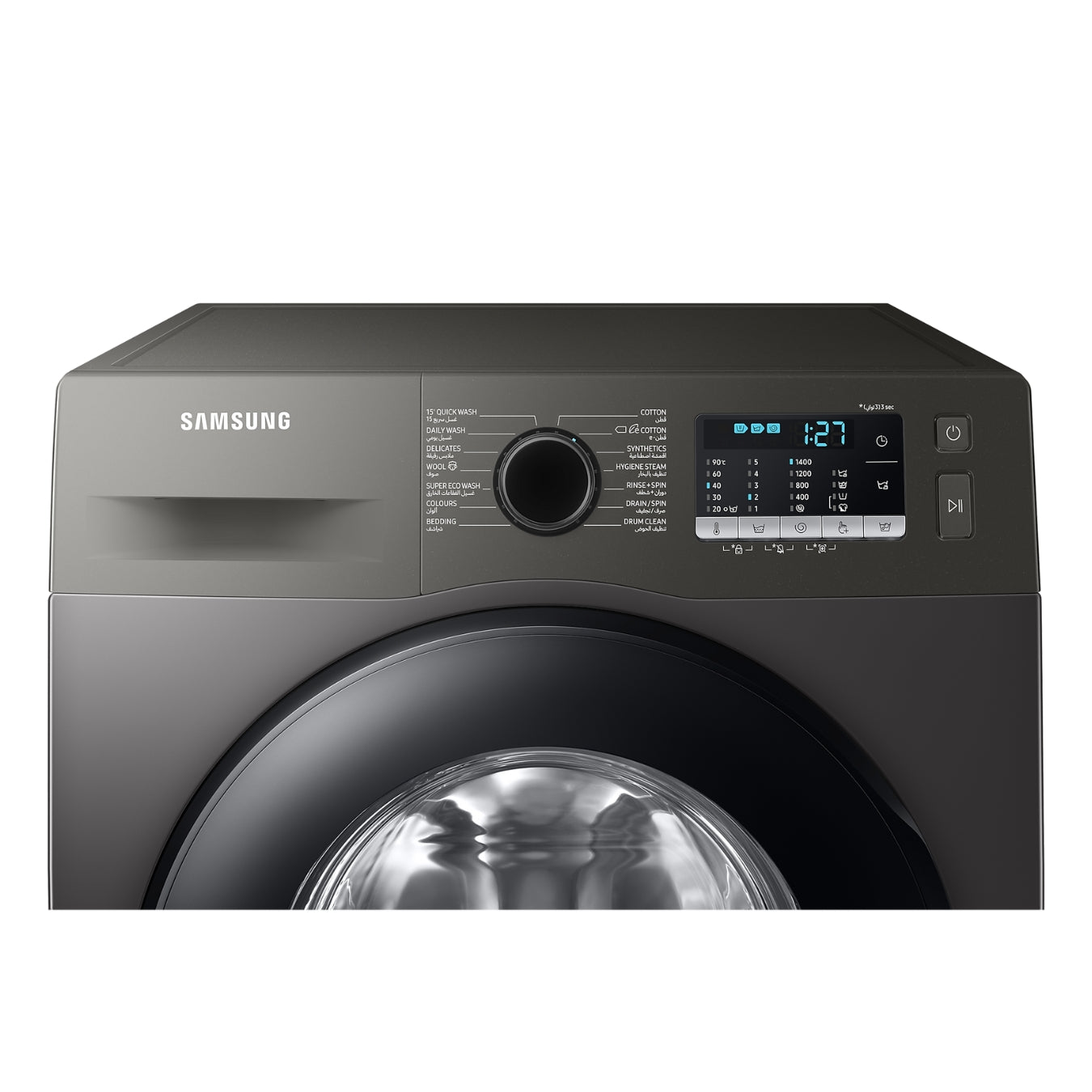 Samsung WW70TA046AX1MF Lave-Linge 7Kg EcoBubble