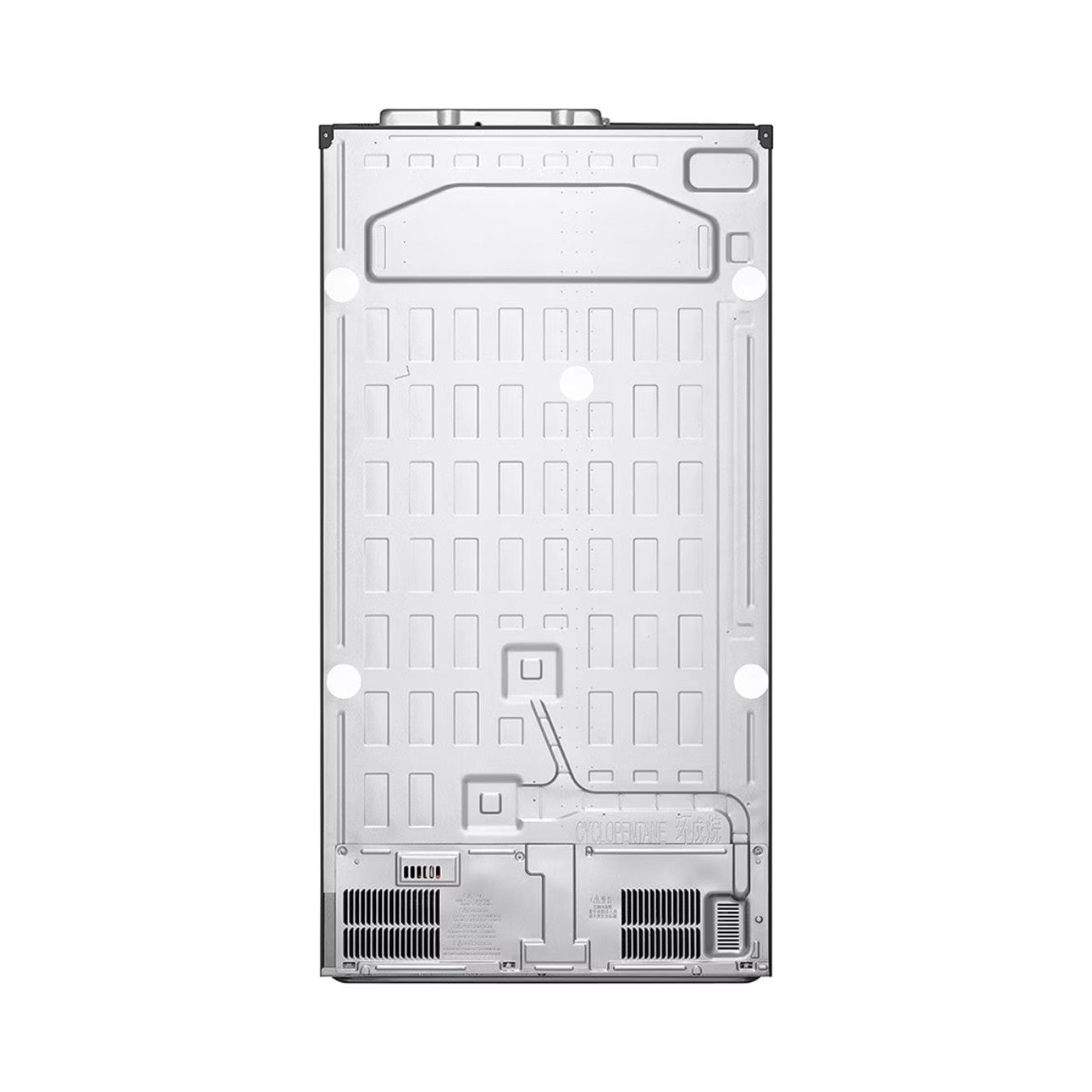 LG GR-B257SLWL Réfrigérateur 655L I Multi-Portes I Smart Inverter