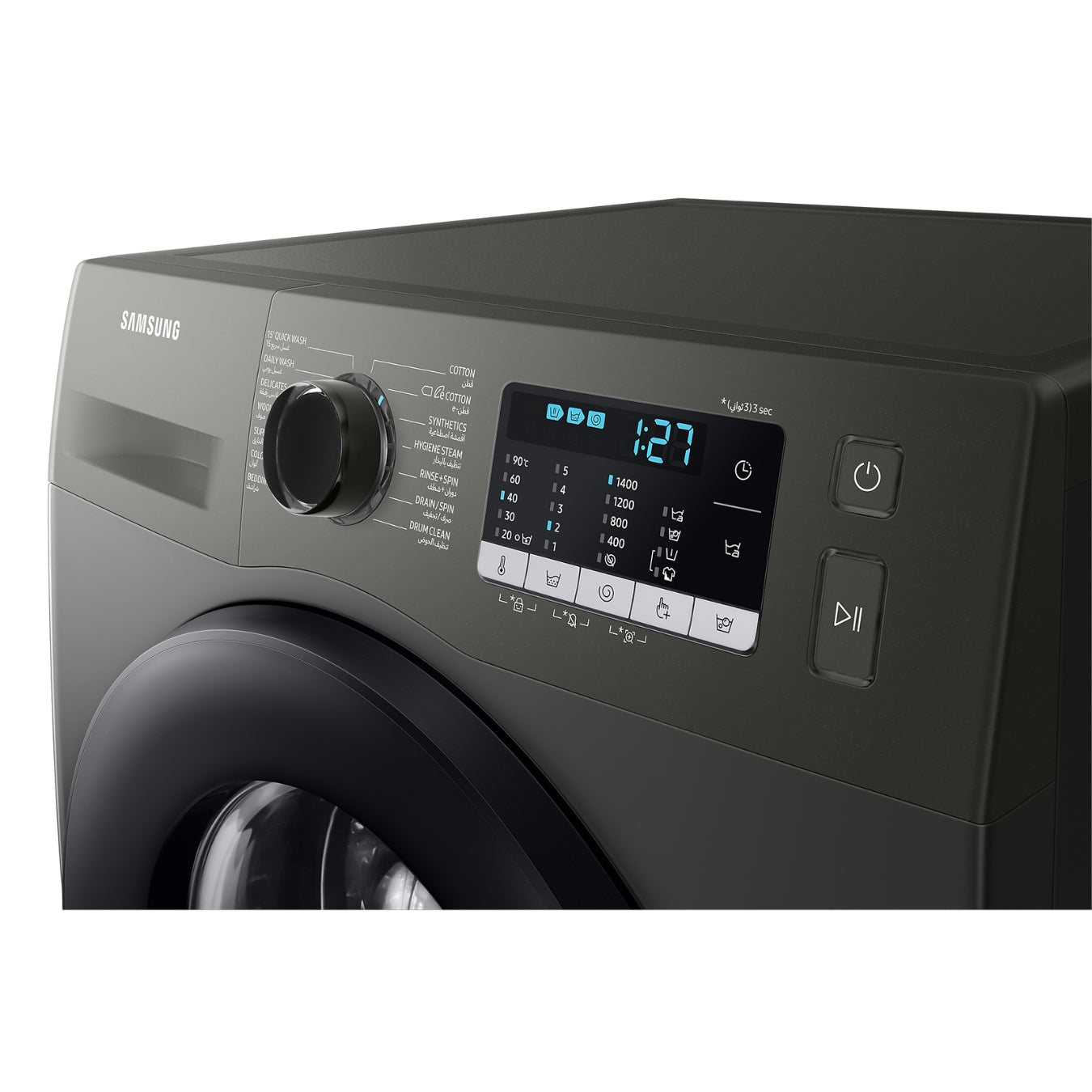 Samsung WW70TA046AX1MF Lave-Linge 7Kg EcoBubble