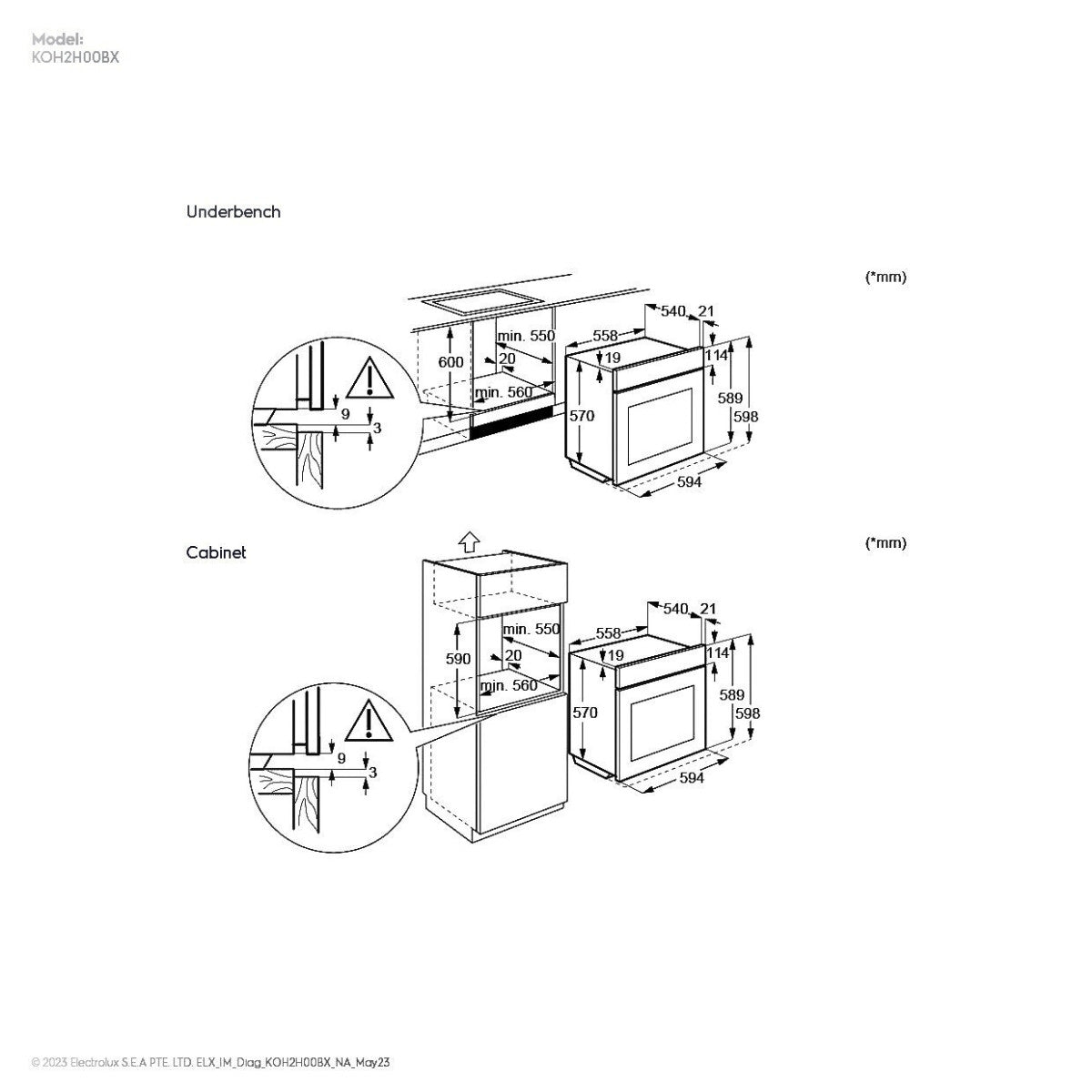 Four Encastrable Arthur Martin 72L Chaleur Tournante - Inox AZB2H00BX