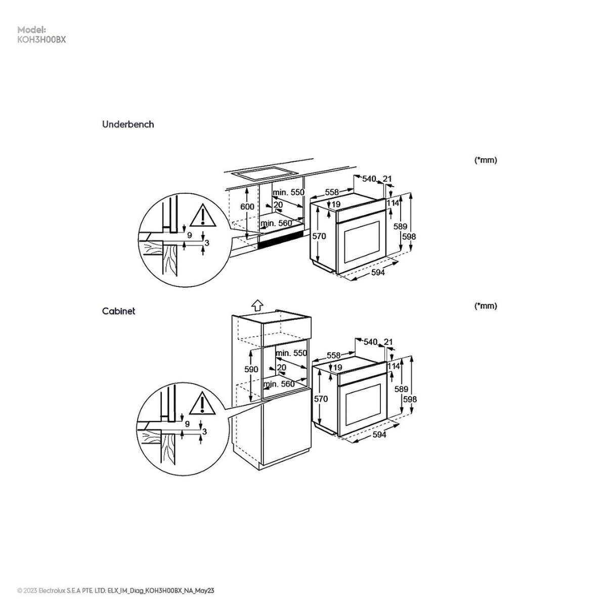 Four Encastrable Arthur Martin AZB3H00BX | 65L, AquaClean | Electrobay Maroc
